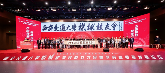 幸运飞艇开奖