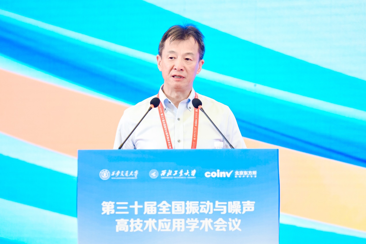 幸运飞艇开奖