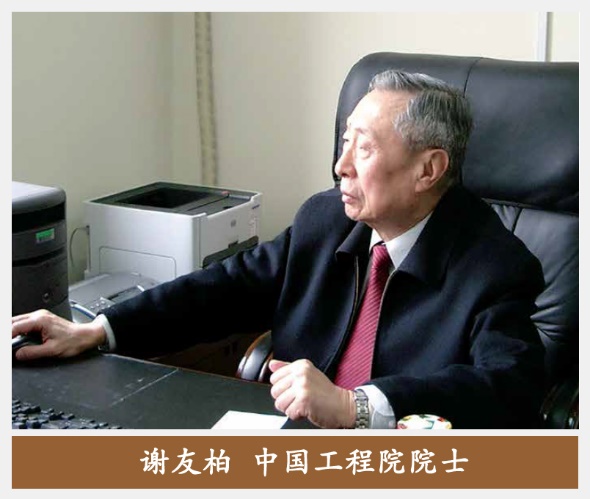 幸运飞艇开奖