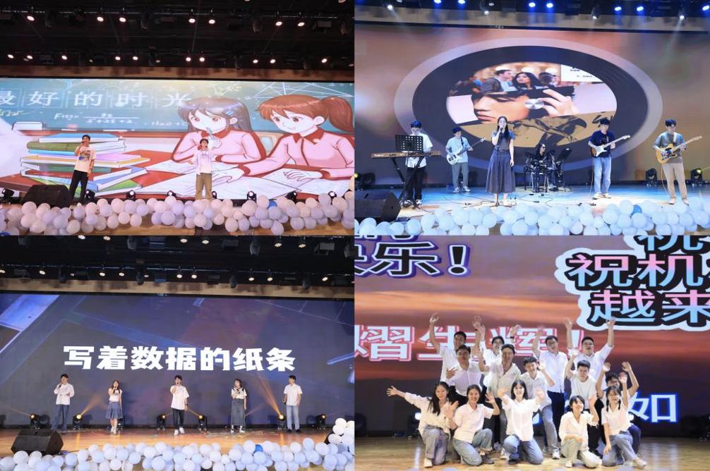 幸运飞艇开奖