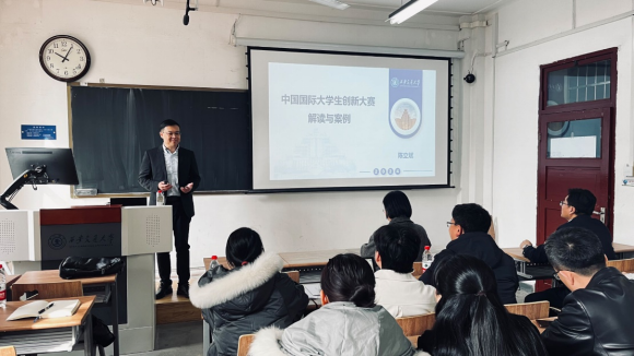 幸运飞艇开奖