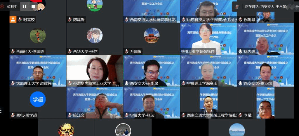 幸运飞艇开奖