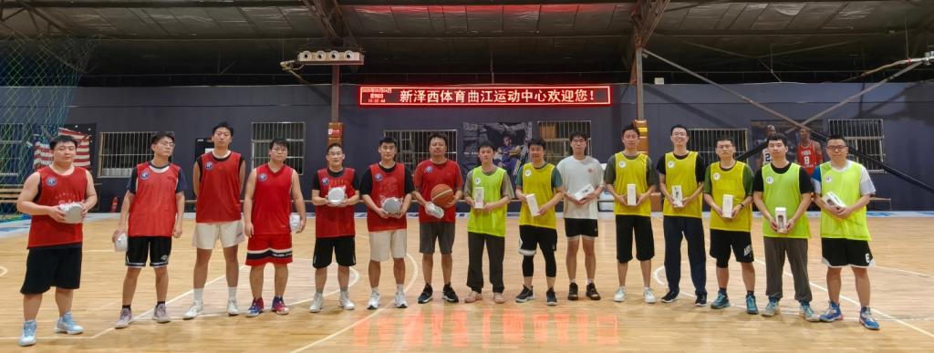 幸运飞艇开奖