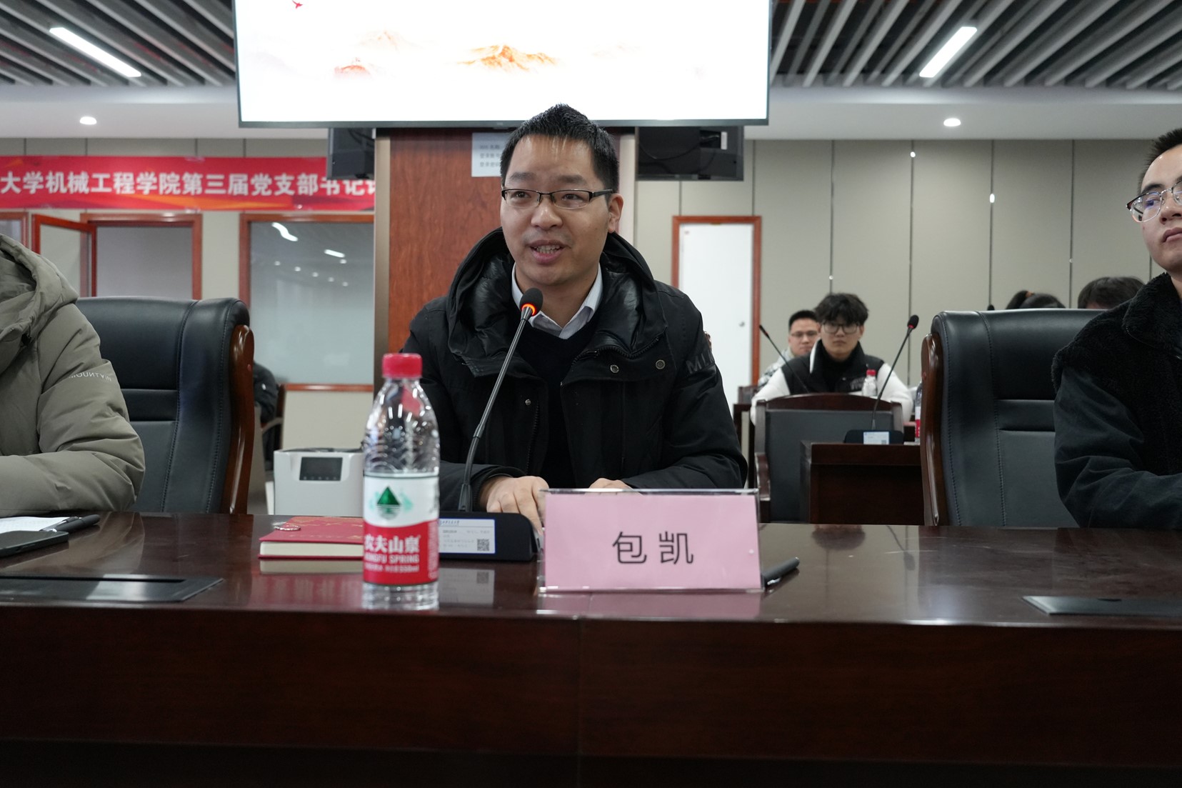 幸运飞艇开奖