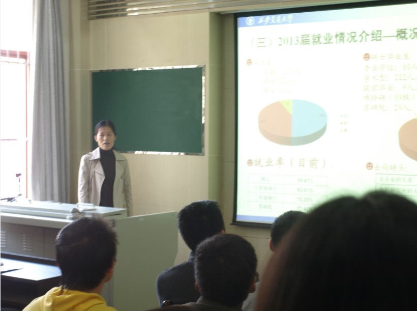 幸运飞艇开奖