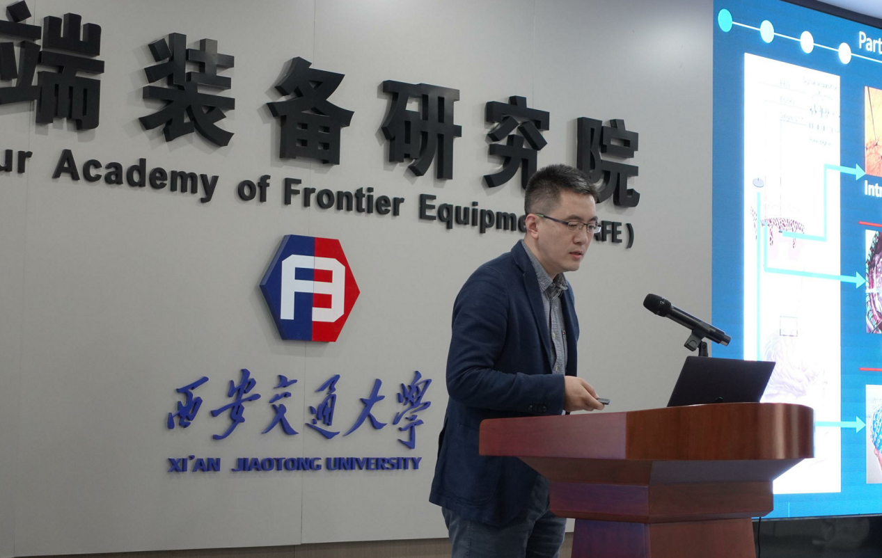 幸运飞艇开奖