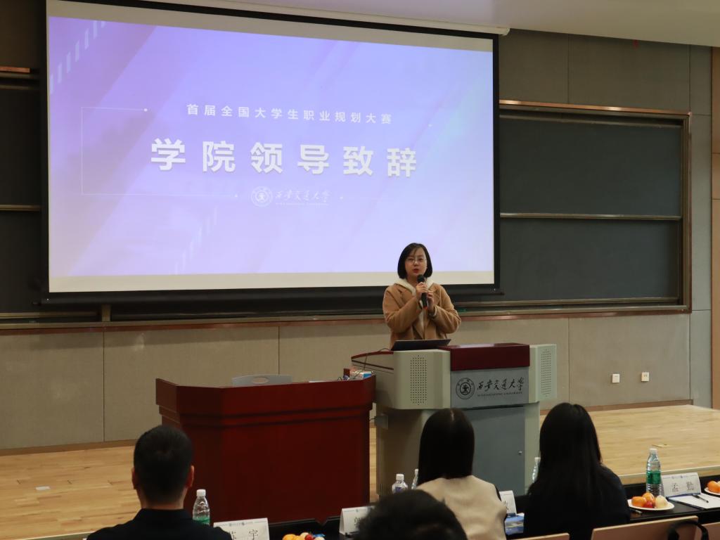 幸运飞艇开奖