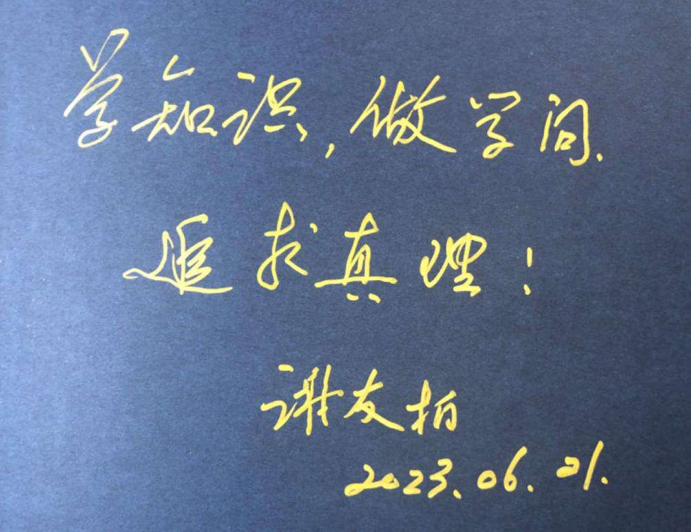 幸运飞艇开奖