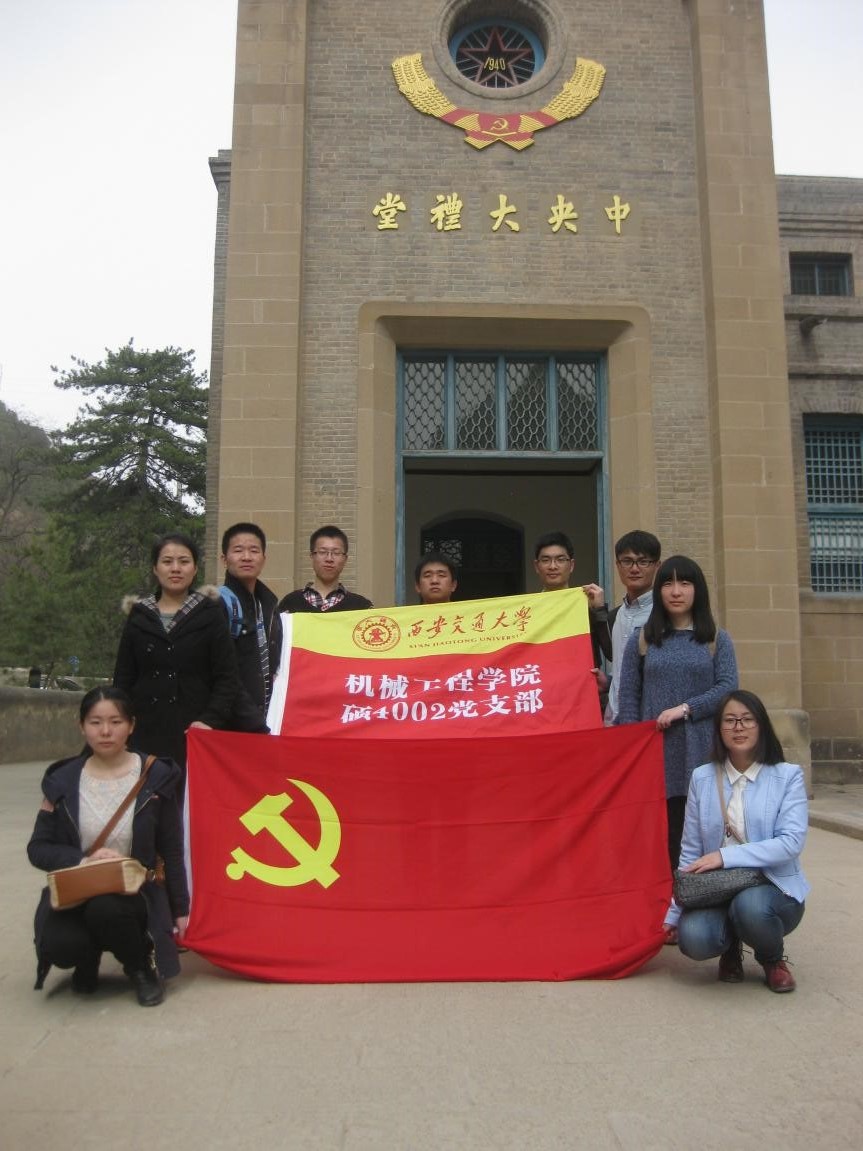 幸运飞艇开奖