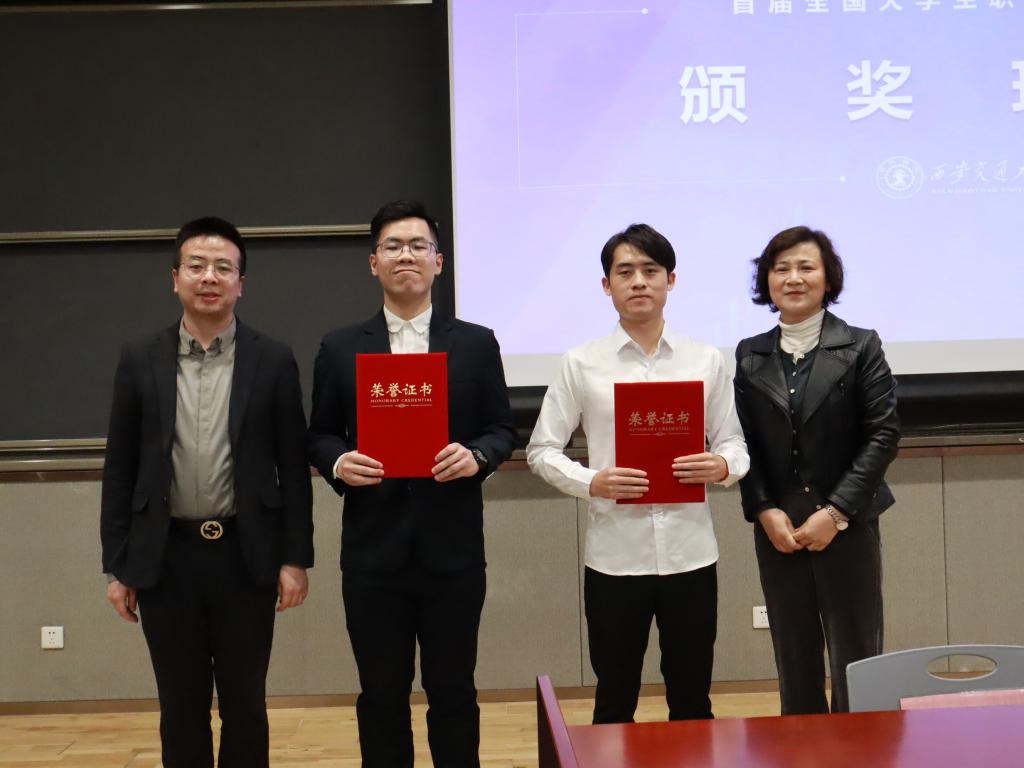 幸运飞艇开奖