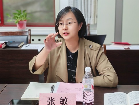 幸运飞艇开奖