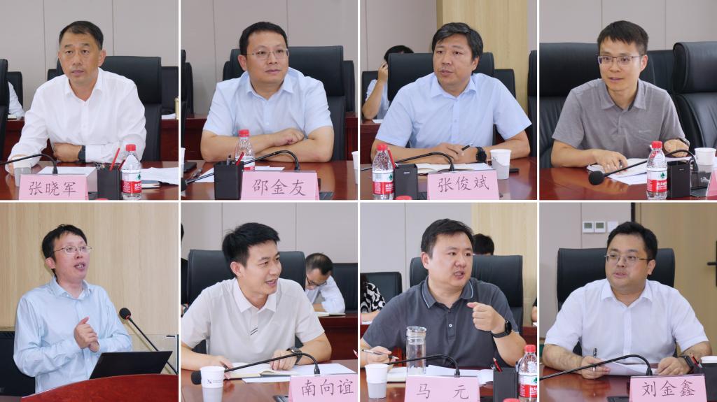 幸运飞艇开奖