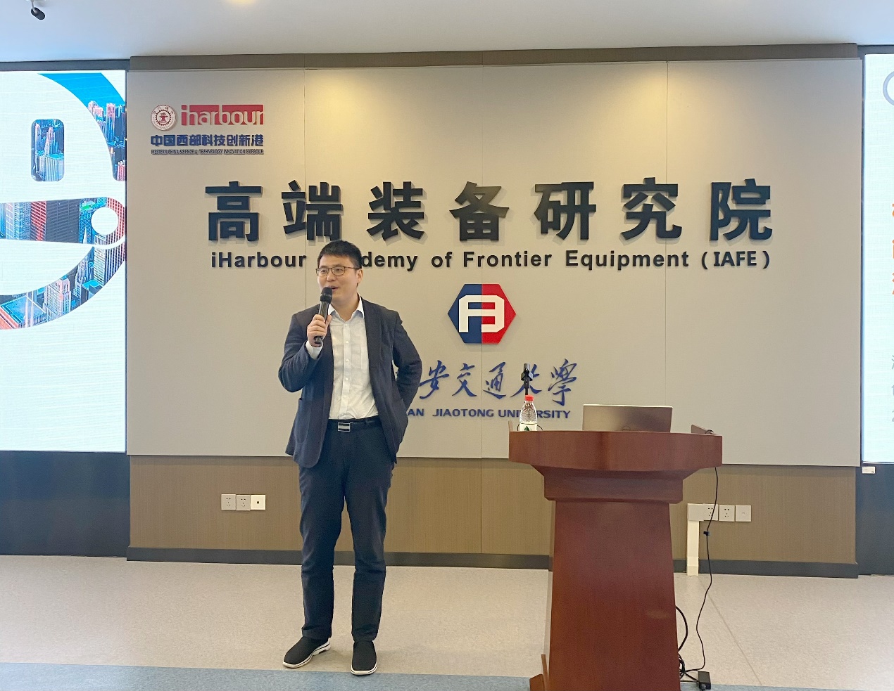 幸运飞艇开奖