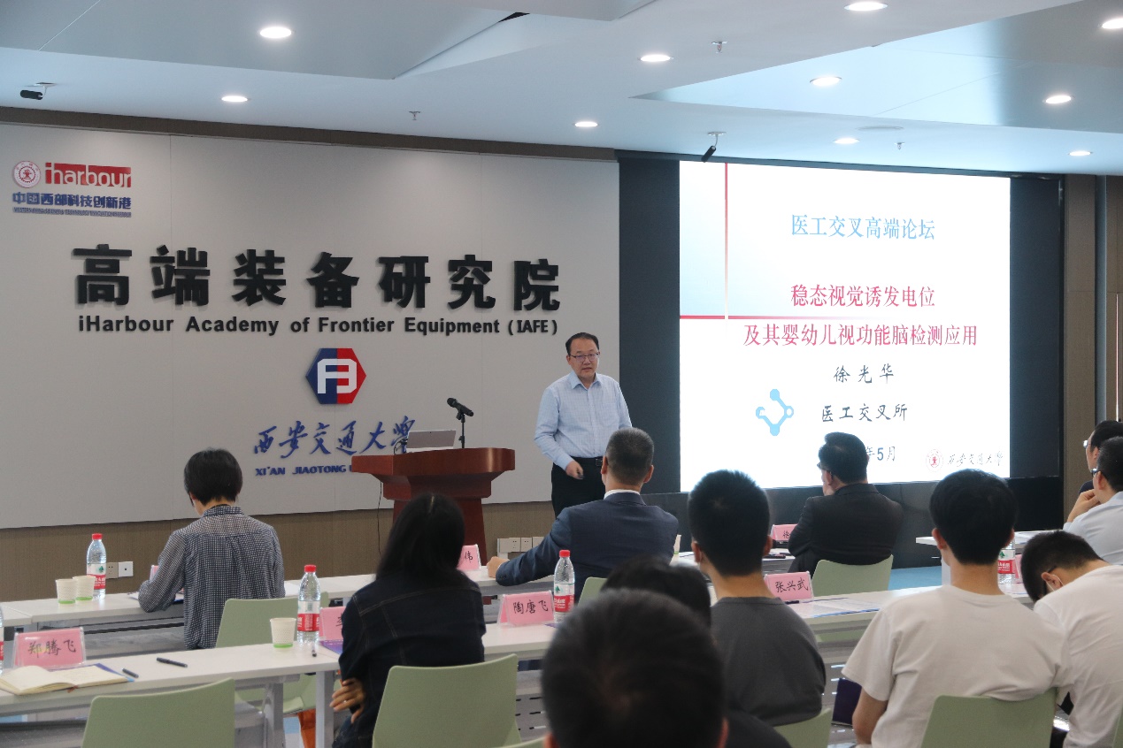 幸运飞艇开奖