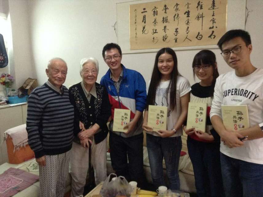 幸运飞艇开奖