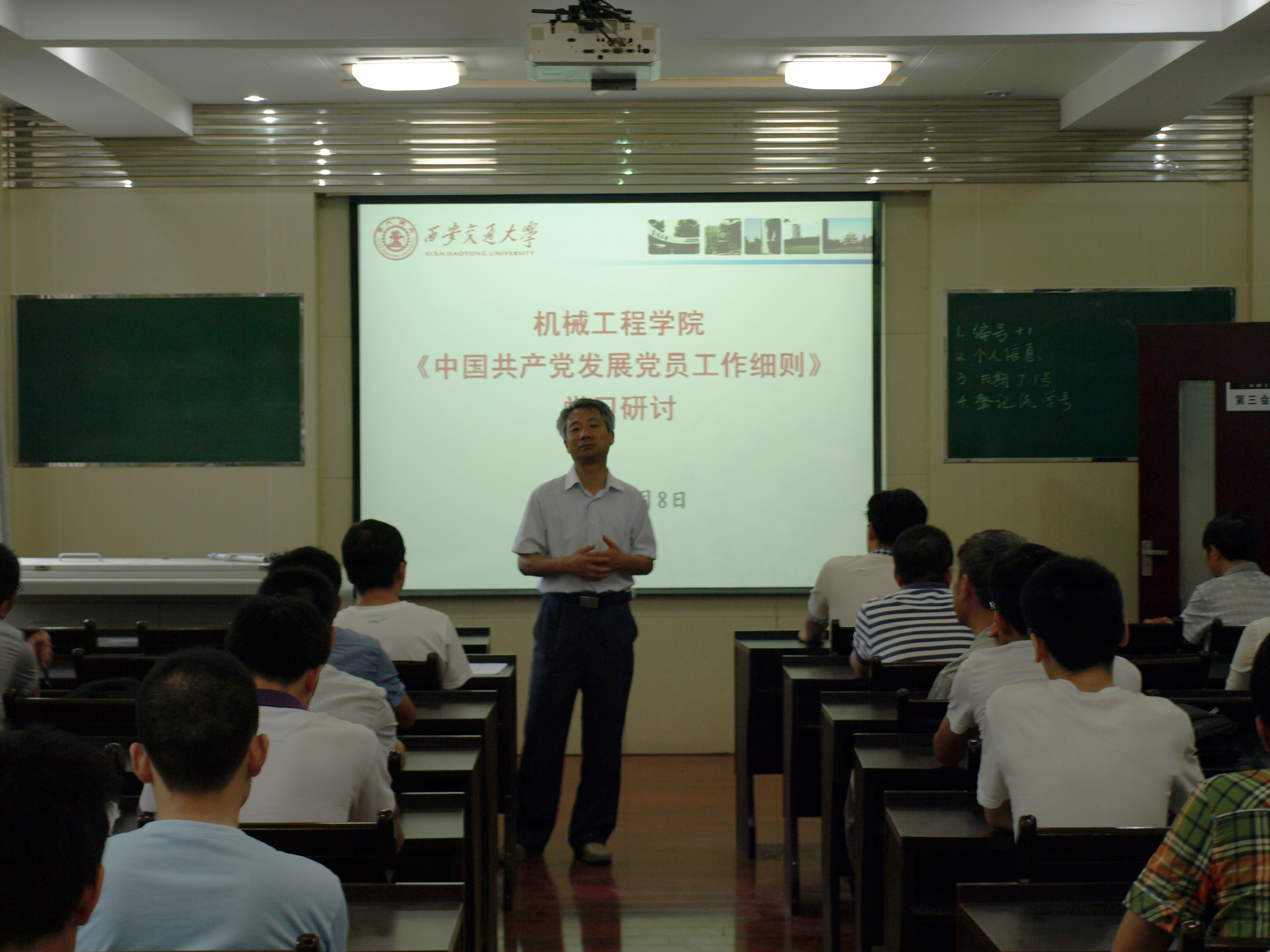幸运飞艇开奖