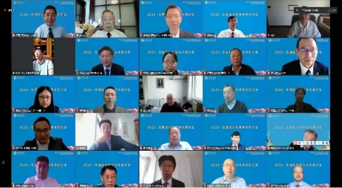 幸运飞艇开奖