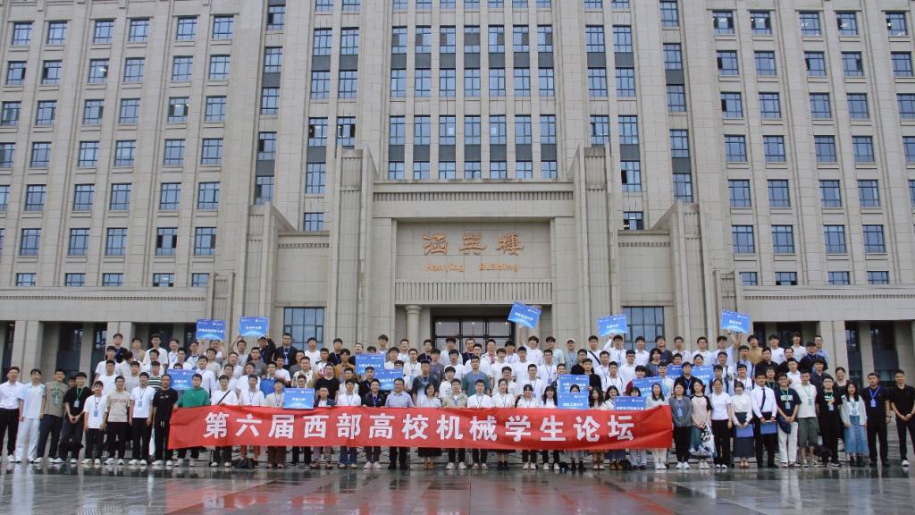 幸运飞艇开奖