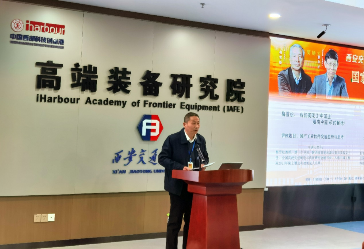 幸运飞艇开奖