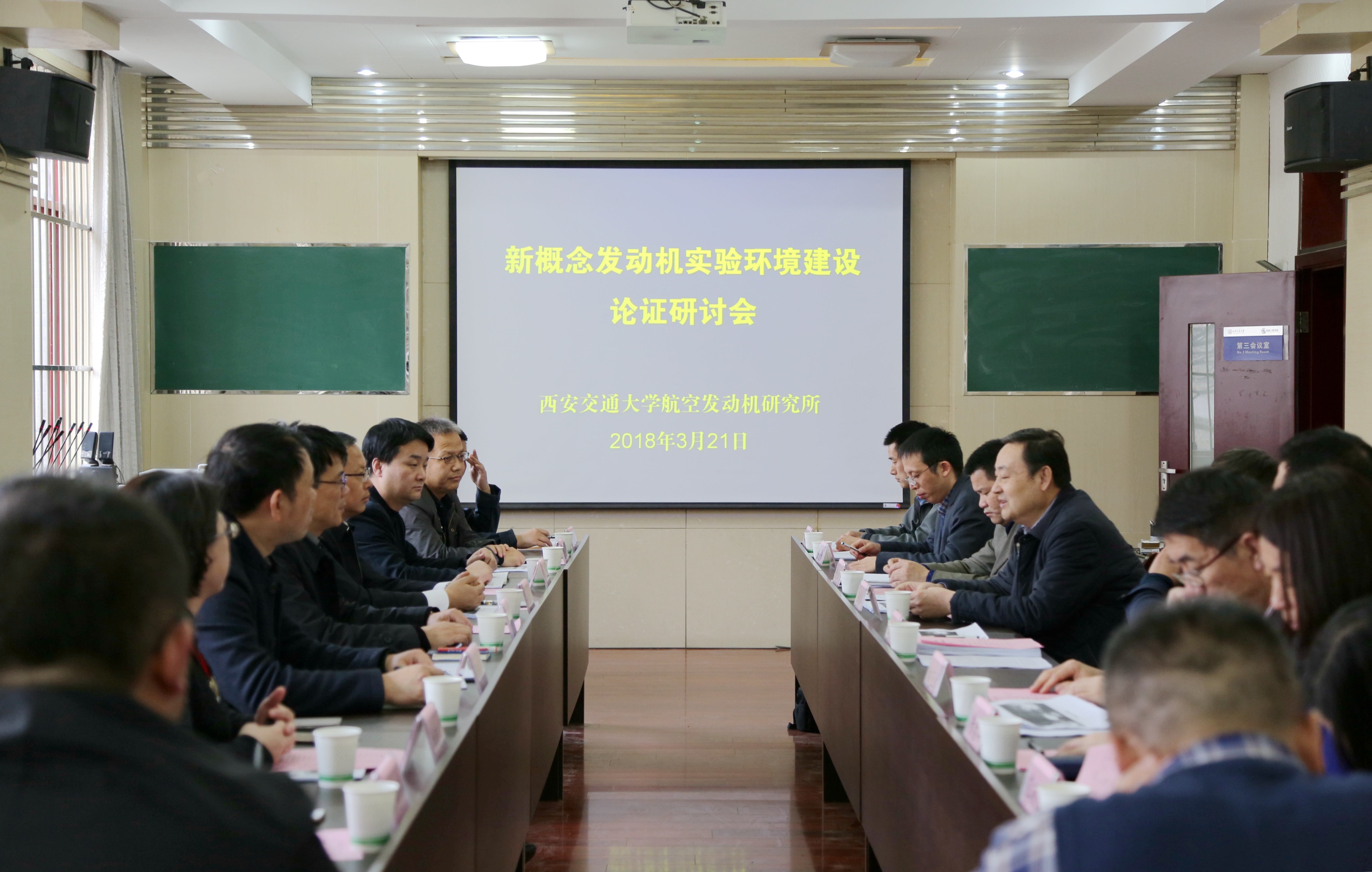 幸运飞艇开奖