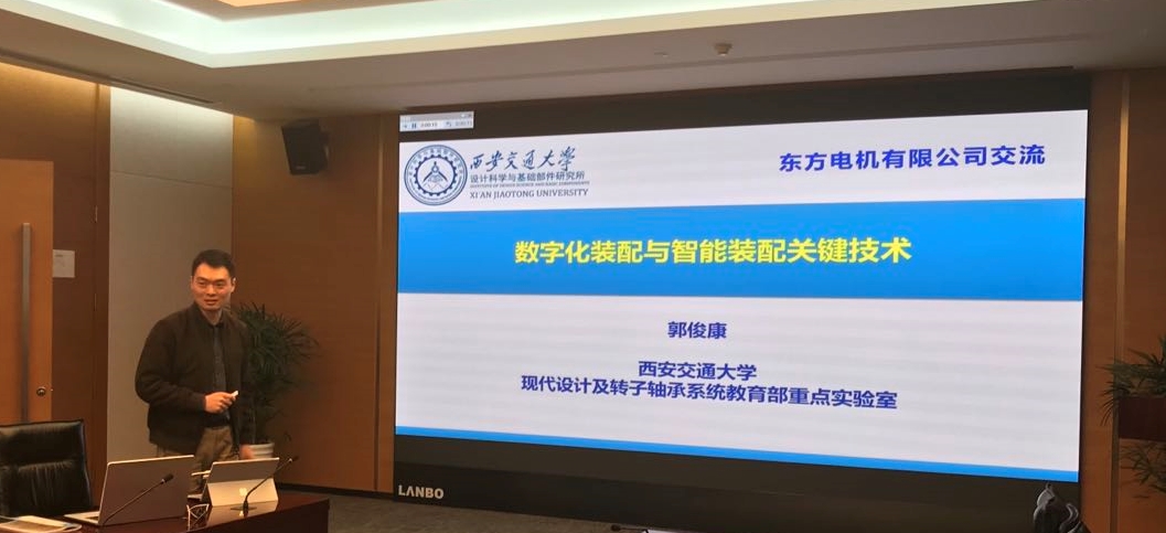 幸运飞艇开奖