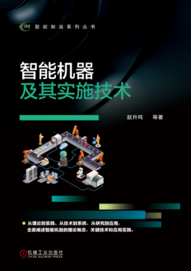 幸运飞艇开奖