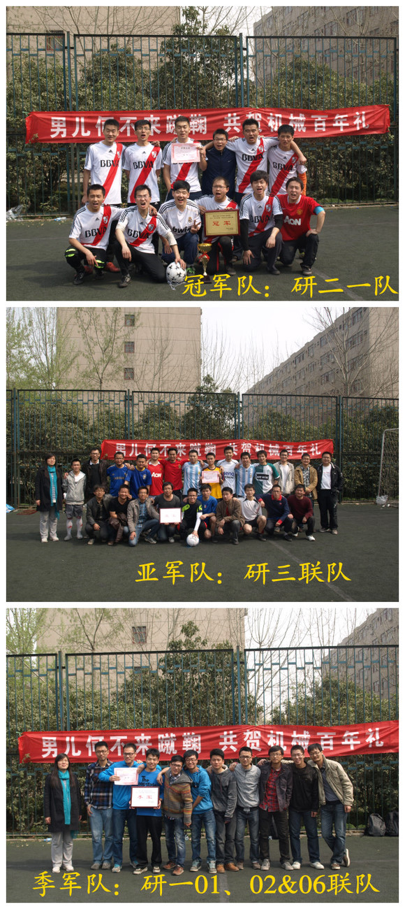 幸运飞艇开奖