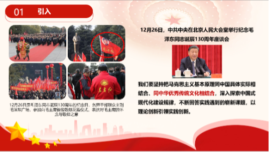幸运飞艇开奖