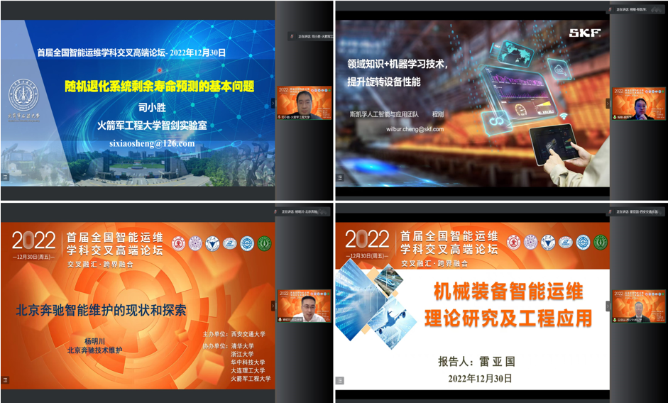 幸运飞艇开奖