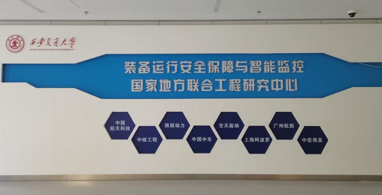 幸运飞艇开奖
