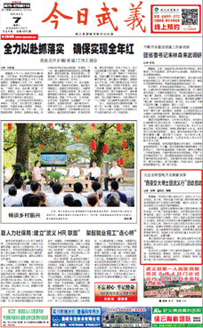 幸运飞艇开奖