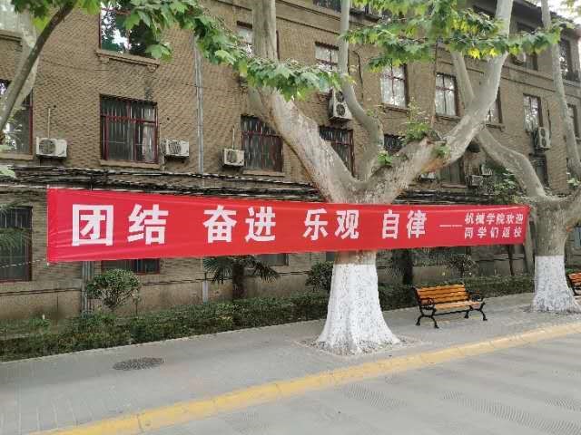 幸运飞艇开奖