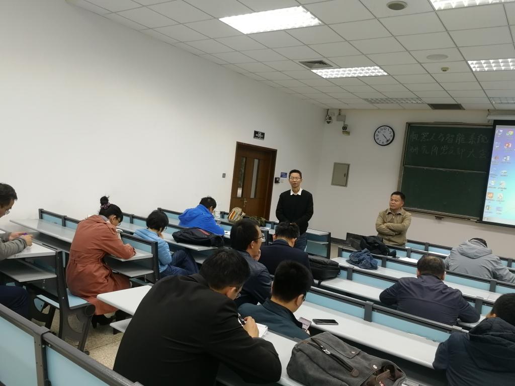 幸运飞艇开奖