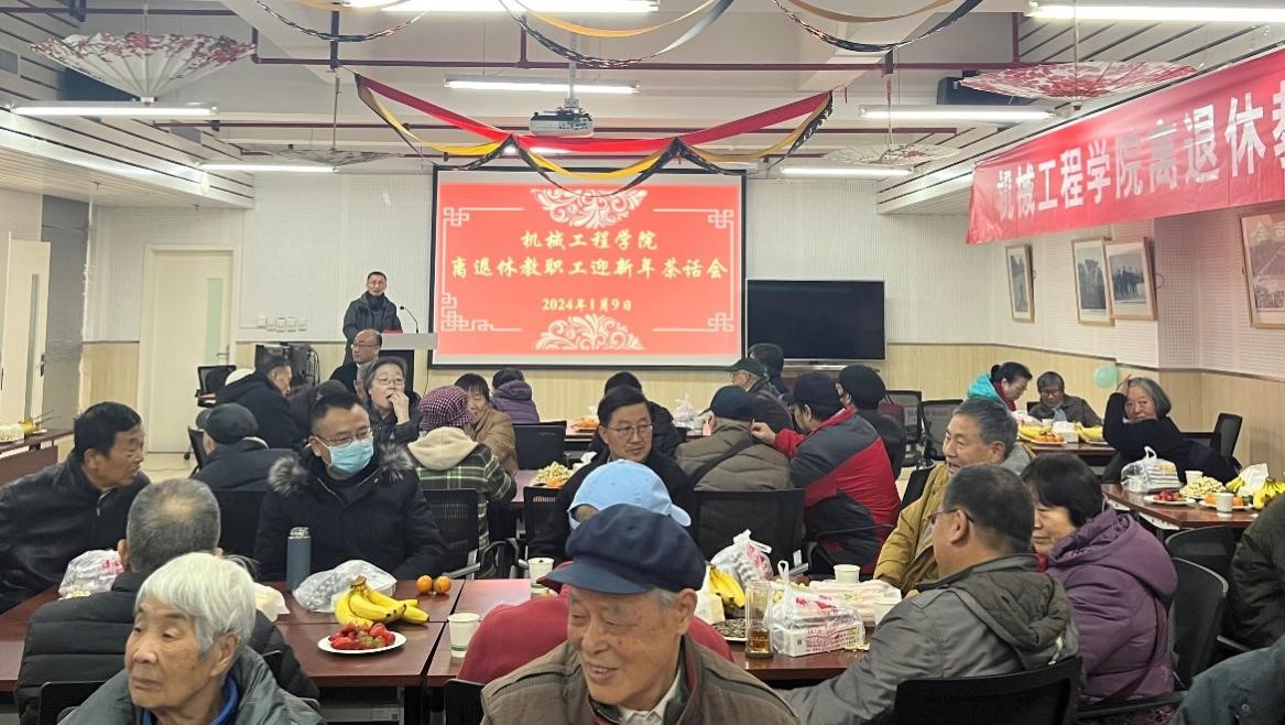幸运飞艇开奖