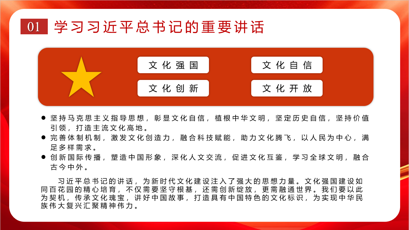 幸运飞艇开奖