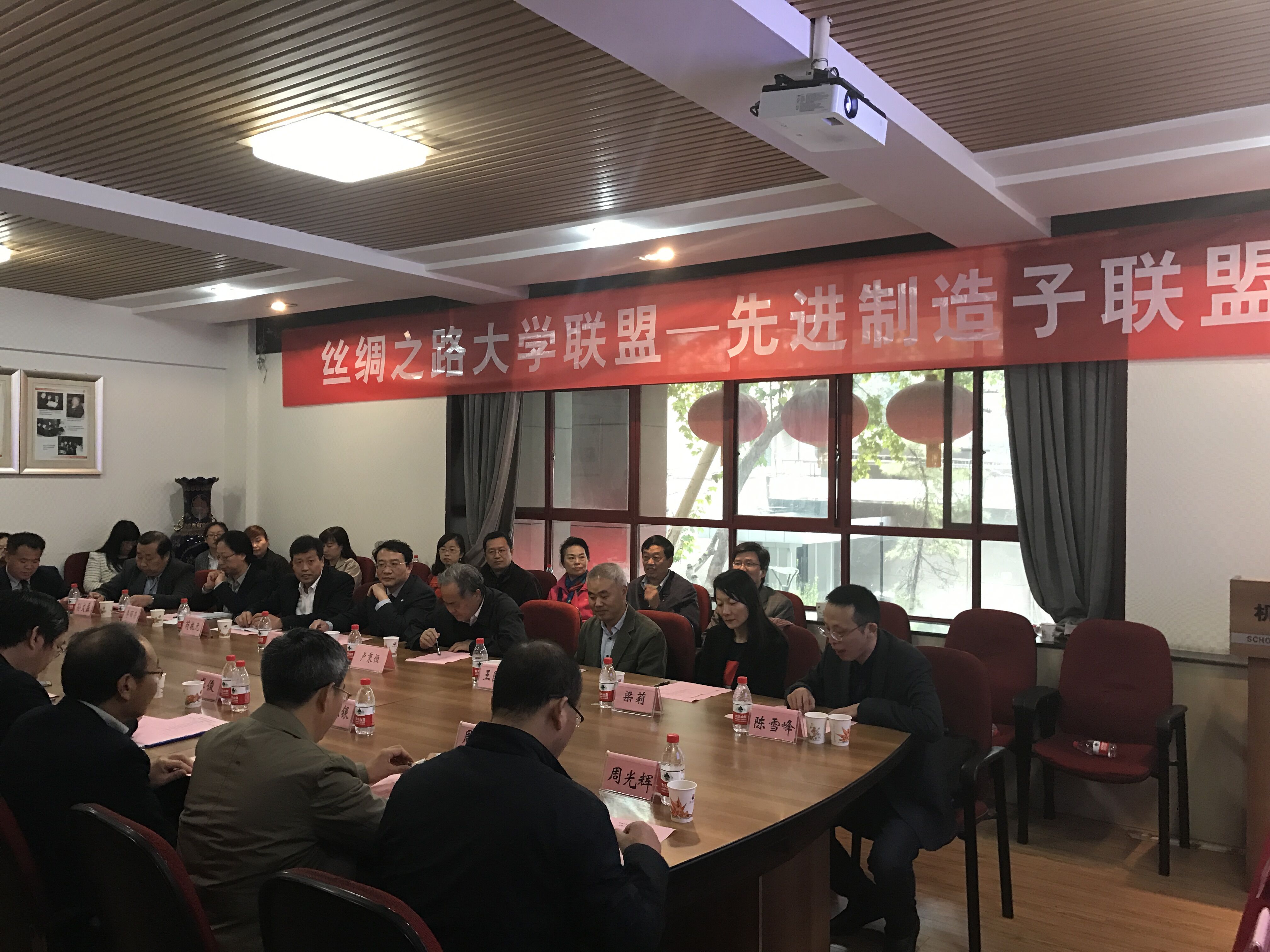 幸运飞艇开奖