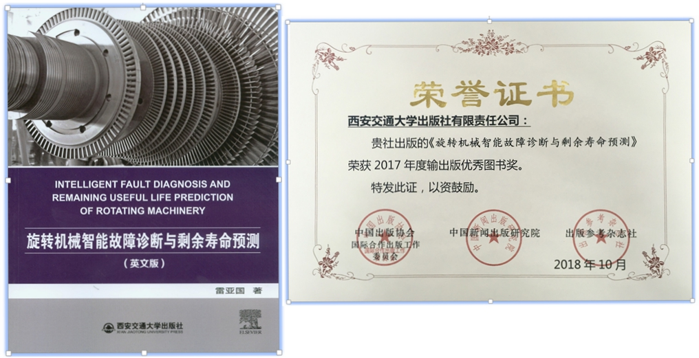幸运飞艇开奖