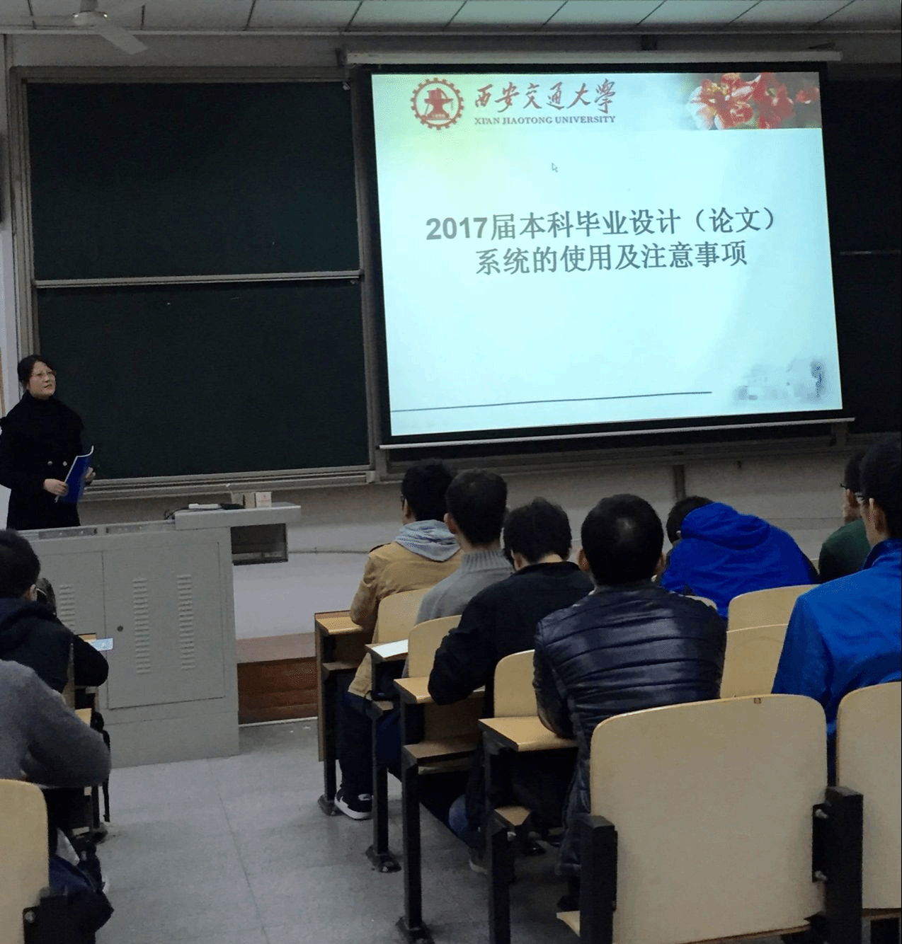 幸运飞艇开奖