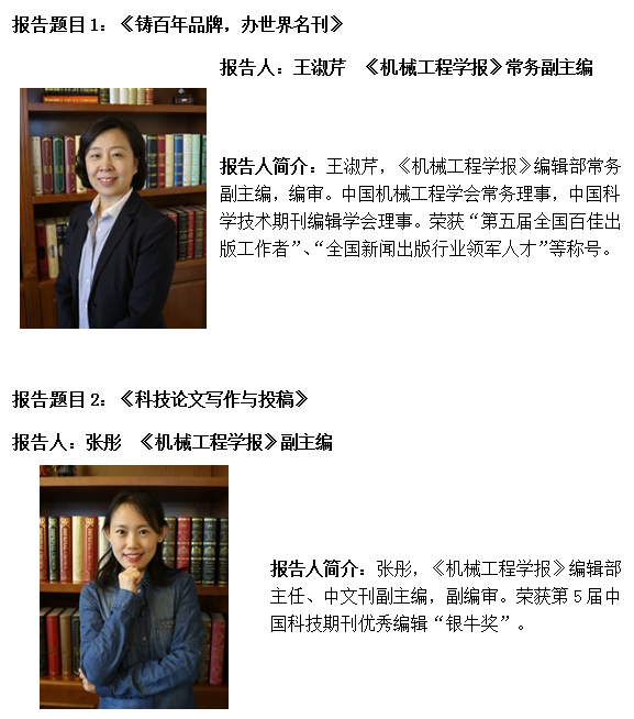 幸运飞艇开奖