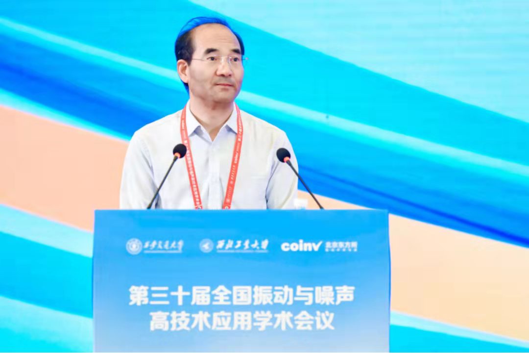 幸运飞艇开奖