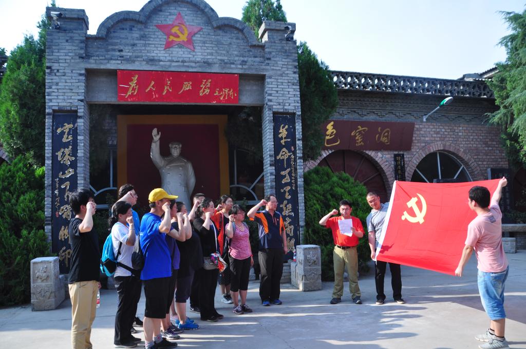 幸运飞艇开奖