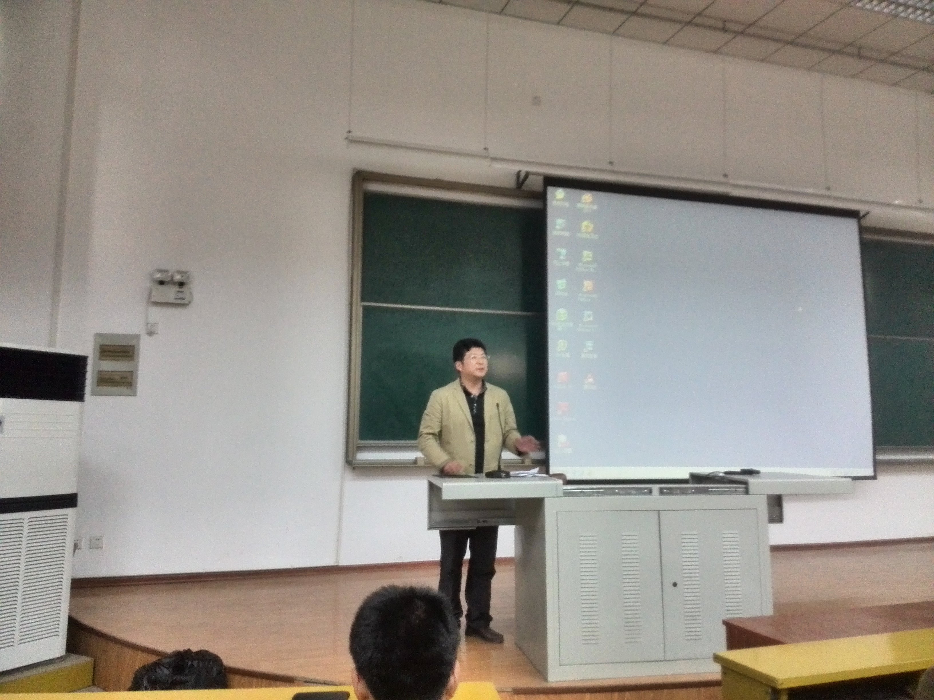 幸运飞艇开奖