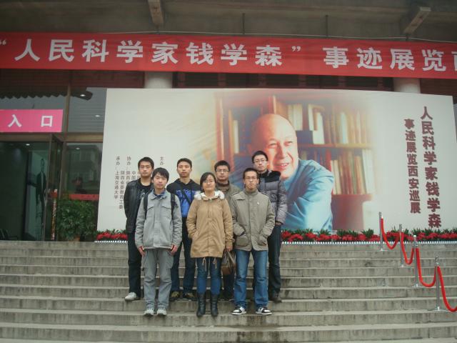 幸运飞艇开奖