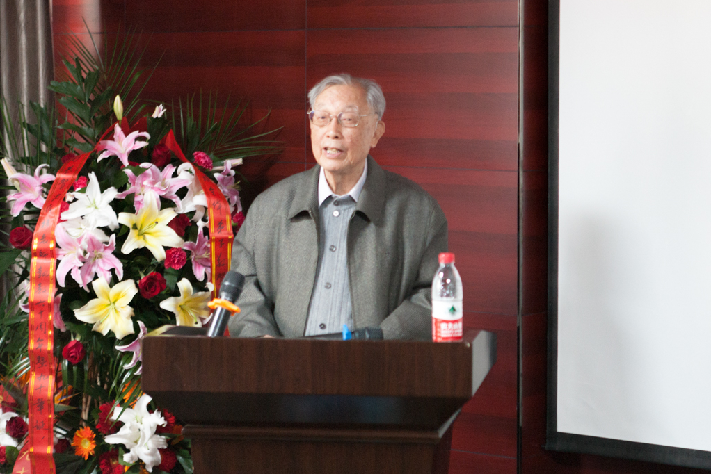 幸运飞艇开奖