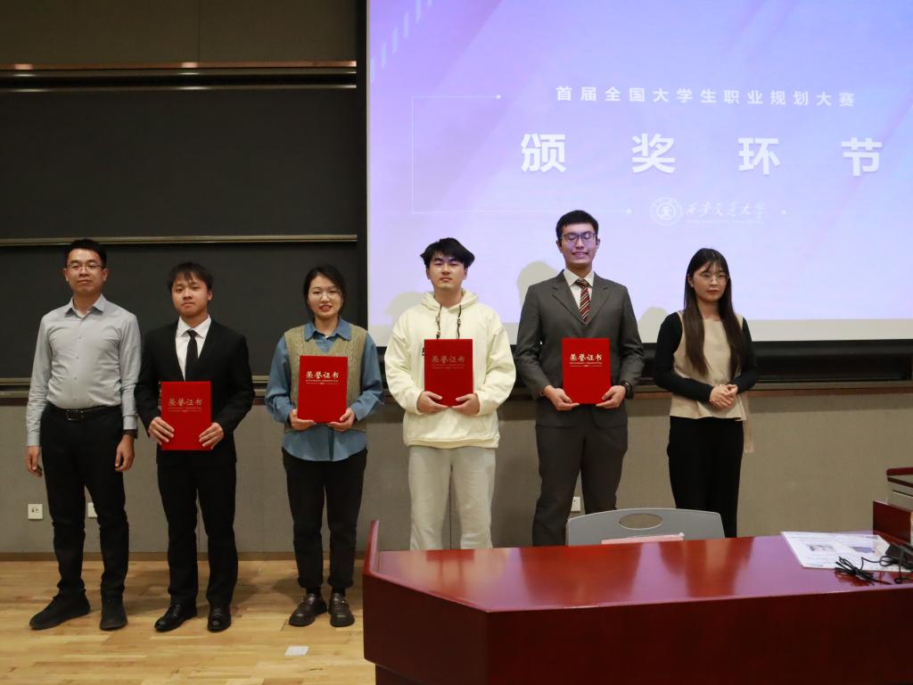 幸运飞艇开奖