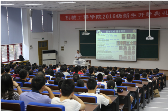 幸运飞艇开奖