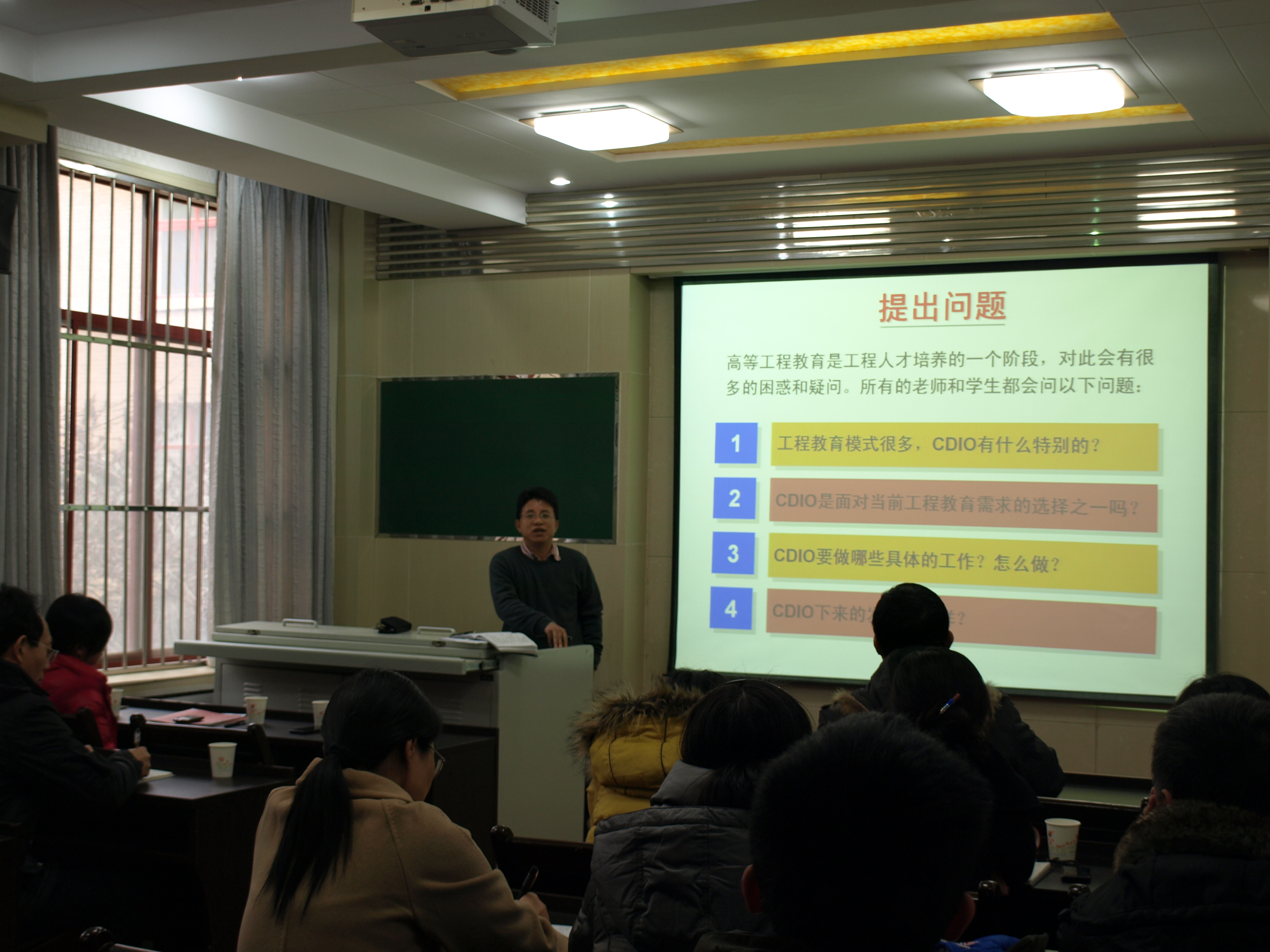 幸运飞艇开奖