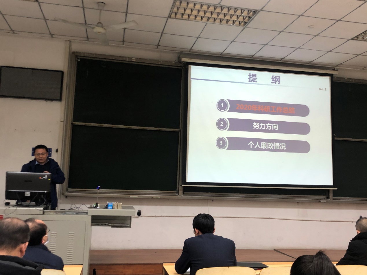 幸运飞艇开奖