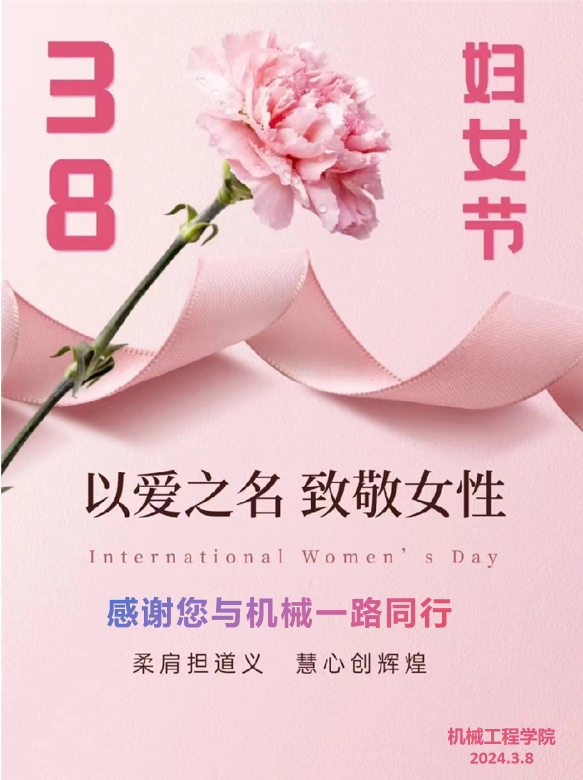幸运飞艇开奖