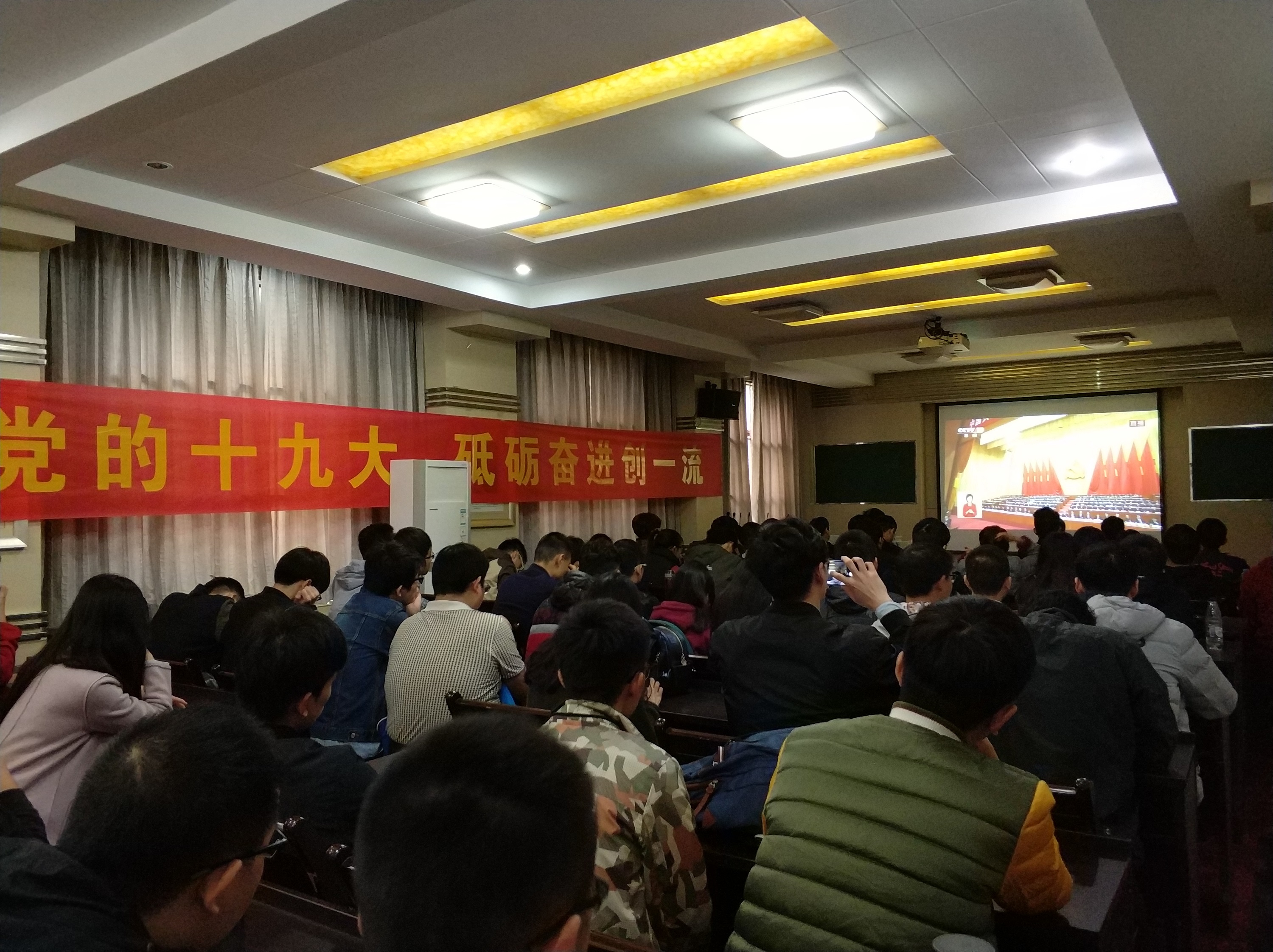 幸运飞艇开奖